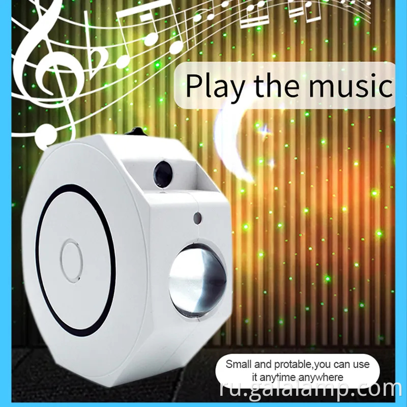 Горячие продажи нового стиля светодиодная проекция Light USB Smart Bt Маленький ночной свет Спящий Звездный свет